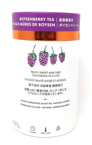M21 Luxury Boysenberry Tea 24 Pyramid Bags