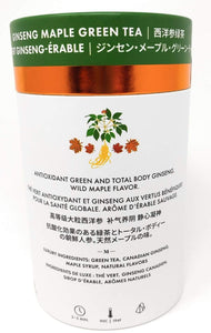 M21 Luxury Ginseng Maple Green Tea 24 Pyramid Bags